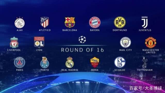 水平的年輕 水平的年輕